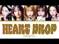RESCENE Heart Drop Lyrics (Color Coded Lyrics)