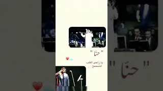 حنا اذا نعشق نصون عشقي انا عشق الشيوخ ماكس راشد والجسمي 