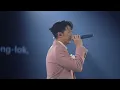 《給缺席的人唱首歌》4K - 馮允謙 Jay Fung (2022/07/05 - 尾場)  Have A JAY Time 2022演唱會