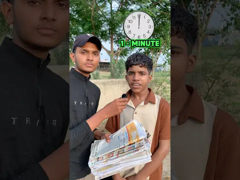Making a Unique Craft and Winning ₹2,000