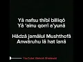 Download Lagu Busyrolana (Itaneng Tenri Bolo) || versi Mas Kafa Al Jauhar