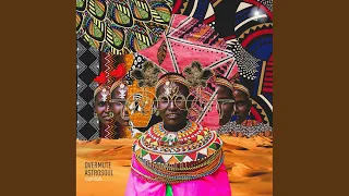 kung fusion original mix 