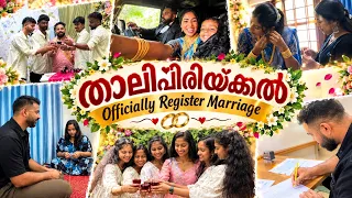 താലിപ്പിരിയ്ക്കൽ ❤️ | Officially Registered, Forever Together 💍✨vlog 🫶