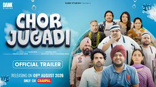 CHOR JUGADI (Official Trailer) Raman Besil | Jodh Antall | Dank Studios | Rel. on 09 Aug On Chaupal