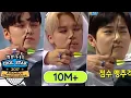 Download Lagu BTS vs EXO vs Seventeen, Legendary Archery Match [2017 Idol Star Athletics Championships]