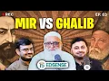 Download Lagu If Urdu Poetry Were a Kingdom, Who Wore the Crown: Mir or Ghalib? | Heated Debate with Ahmad Javaid