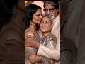 Amitabh Bachchan ki pasand #shorts Rekha jaya bachhan