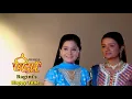 Download Lagu Ragini's Happy Tune From Sapna Babul Ka BIDAAI