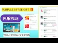 Purplle 5 free gift 20 extra coupon purple coupon code today