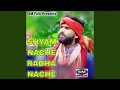 Download Lagu SHYAM NACHE RADHA NACHE
