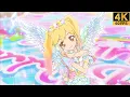 Download Lagu Aikatsu Stars! ❖ Yume ✵ Message of a Rainbow ✵【 Master 4K 】