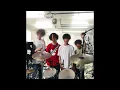 TRUEBLOOD - Stuck (Official Audio)