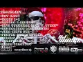 Download Lagu DUGEM REMIX FUNKOT‼️ DJ DOY(new) vs DJ KITA USAHAKAN LAGI‼️FULL HARD NEW TERBARU 2025