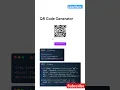 Simple QR code generator Using Javascript