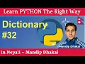 32 Dictionary in Python in Nepali