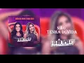 Lagu Não tenha dúvida - Rainha da Farra