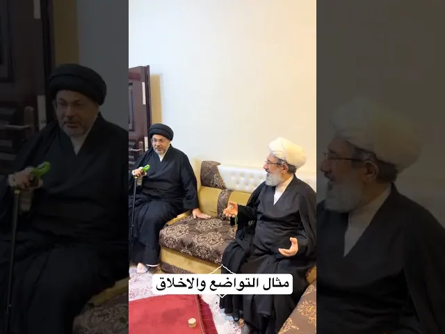 ⁣اية الله الشيخ الايرواني مثال التواضع والاخلاق
