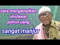 Download Lagu cara mengamalkan sholawat sajarotun nuqud ,sangat manjur.