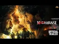 Download Lagu Madharasi - Official Trailer| Sivakarthikyan | A.RMurugadoss | Anirudh | Sri Lakshmi | 2025