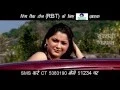 Download Lagu Maya Dede Re Mayaru - Tor Chhunur Chhunur Pairi - Popular Chhatisgarhi Song