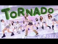 [KPOP IN PUBLIC] GISELLE 'Tornado' COVER (지젤 'Tornado' 가사) aespa 에스파 (GISELLE SOLO) #dancecover
