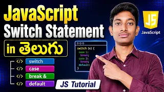 JavaScript Switch Statement in Telugu switch case break default JS Tutorial