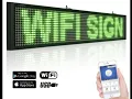 how to program message by smart phone LLDP5-W1696R Tutorial