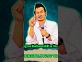 Download Lagu Cara Bersholawat Yang Benar Menurut Gus Baha,simak selengkapnya di YT @FadhilahSholawat333