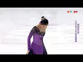 Qi-Lin Fang - 2025 Chinese Taipei Elites Cup FS