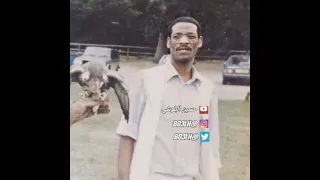 خالد الملا  ٱه ياليل   ابعد واهجر يا أناني دندنها