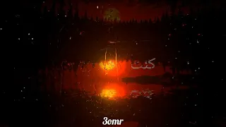 تصميمي ارمي سلاحك هات كراستك 