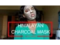 Bodyshop Himalayan Charcoal Mask Review KerenHappuch