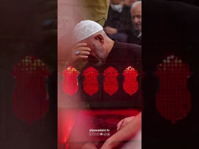 ⁣بچينا عيون مو بس دمع للبضعة وبينا جروح گد النجم مجتمعةمحمّد وسفه كسرو كوثره ضلعهوچم مصحف كسروه بكسره