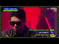 [ENG SUB] [Stone Music+] 개코_혼자 즐기는 콘서트｜개코, 권진아 - 마음이 그래, 개작실