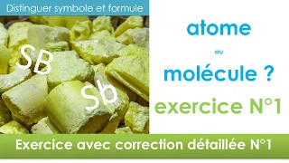 Atome OU Molécule Exercice N 1 Symbole Ou Formule Chimie Collège 4e Et Chimie Chemistry 