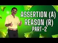 Assertion Reason 10th ICSE Board Exam Java Wrapper class Pure Method Static method Assertion