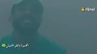 احمد امين حريه سلام عداله مع الكلمات 