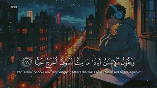 سورة مريم   بصوت القارئ عبد الله المالكي      أرح سمعك وقلبك بالقرآن الكريم  دندنها