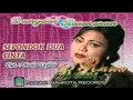 Download Lagu Rana Rani - Sepondok Dua Cinta (Original VCD Karaoke)