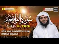 Download Lagu Surah Al-Waqiah Syeikh Mansur Salimy