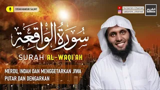 surah al waqiah syeikh mansur salimy