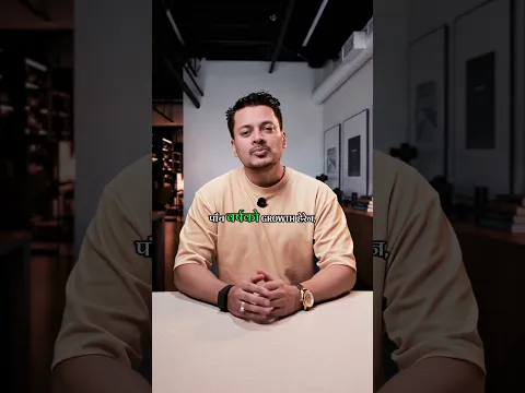 १० कित्ता IPO ले Investor बनायो कि Lottery Player ?