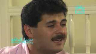 راغب علامة   حمد لله علي السلامة   ذكريات الزمن الجميل دندنها