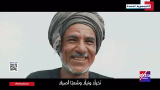 رسمنا على القلب وجه الوطن إهداء إلى أبطال القوات المسلحة المصرية البواسل  رسمنا على القلب وجه الوطن إهداء إلى أبطال القوات المسلحة المصرية البواسل
