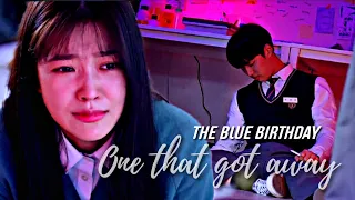 Download [MV] ONE THAT GOT AWAY II BLUE BIRTHDAY II FMV MP3