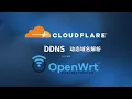 cloudflare ddns openwrt ImmortalWrt DDNS Package dns-scripts-cloudflare
