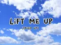Rihanna - Lift Me Up (speed up).    tiktokVersion