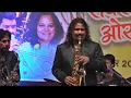 Download Lagu Kisi rah par kisi mod par.......