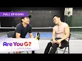 Download Lagu Christian Bautista Serenades on the Pickleball Court | ARE YOU G? S1 | September 10, 2025 | EP 48
