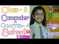 Class - 8 Computer Chapter